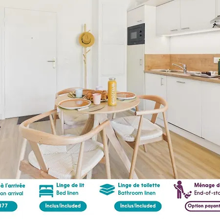 Apartment Le Blowtail - Pour 4 - Piscine Commune Biscarrosse